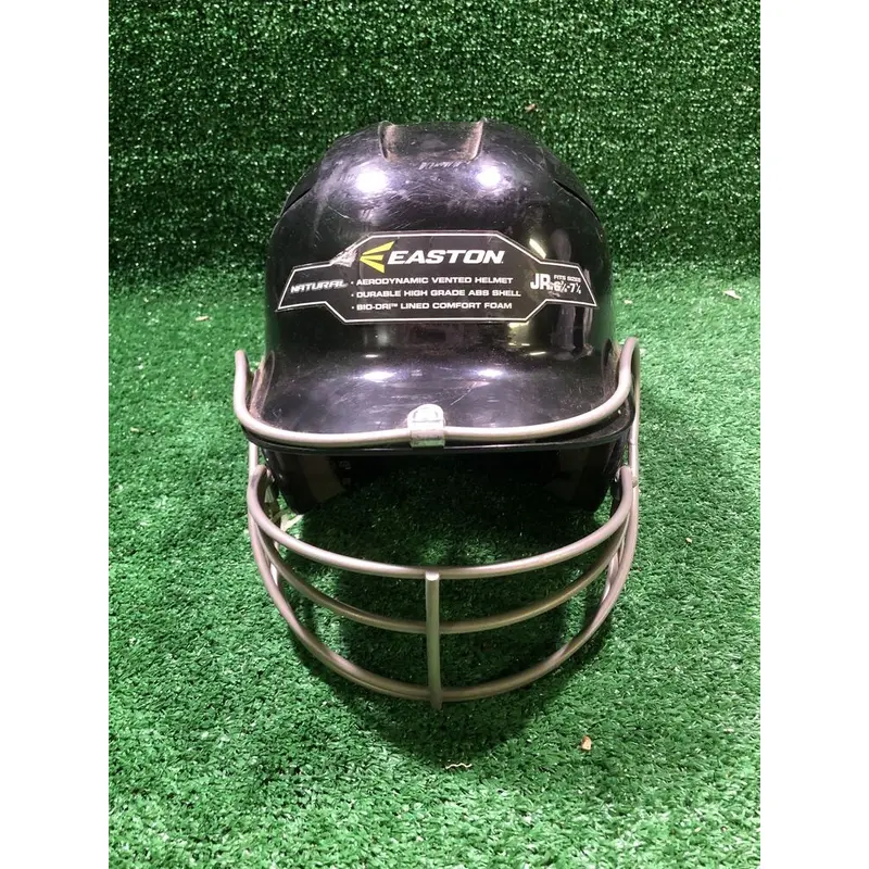 Easton Natural 6 3/8"7 1/8" Softball Batting Helmet