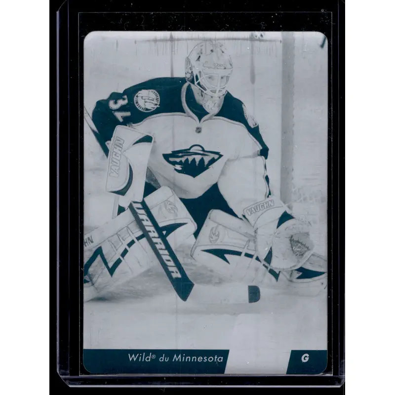 2010-11 Upper Deck UD  Printing Plate Cyan - Niklas Backstrom #102 1of1