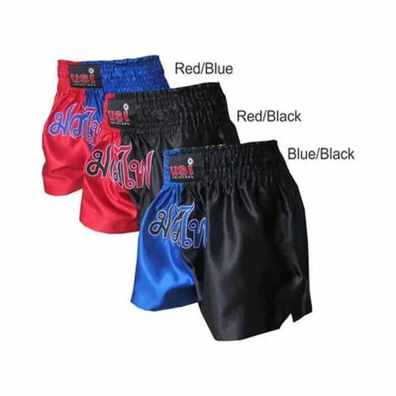 USI Muay Thai Shorts | KIBI SPORTS
