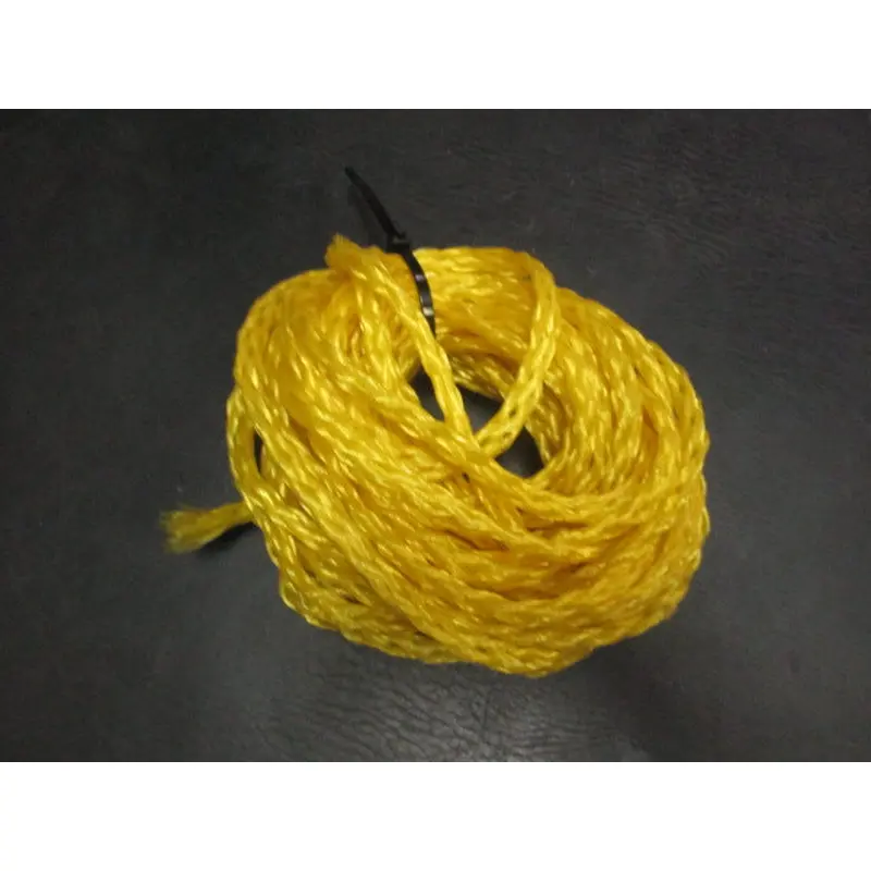 Used 35' Tow Rope