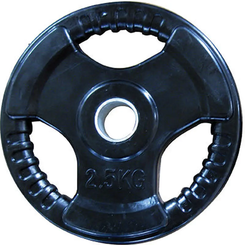 Cosco Weight Plate Metal | 2.5 Kg | KIBI Sports