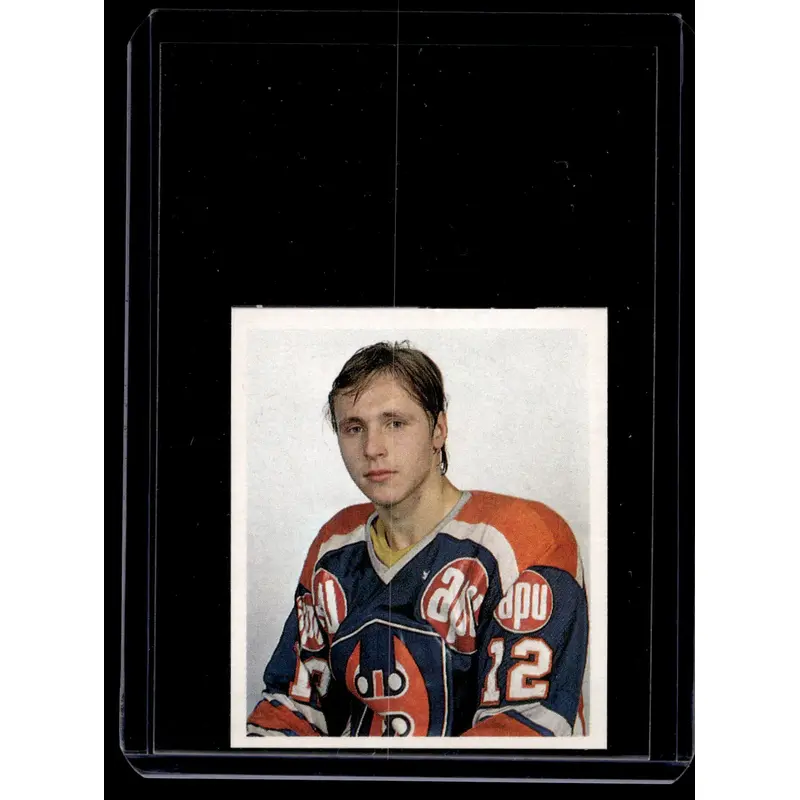 1980 Mallasjuoma Ltkjuoma - Erkki Lehtonen #164
