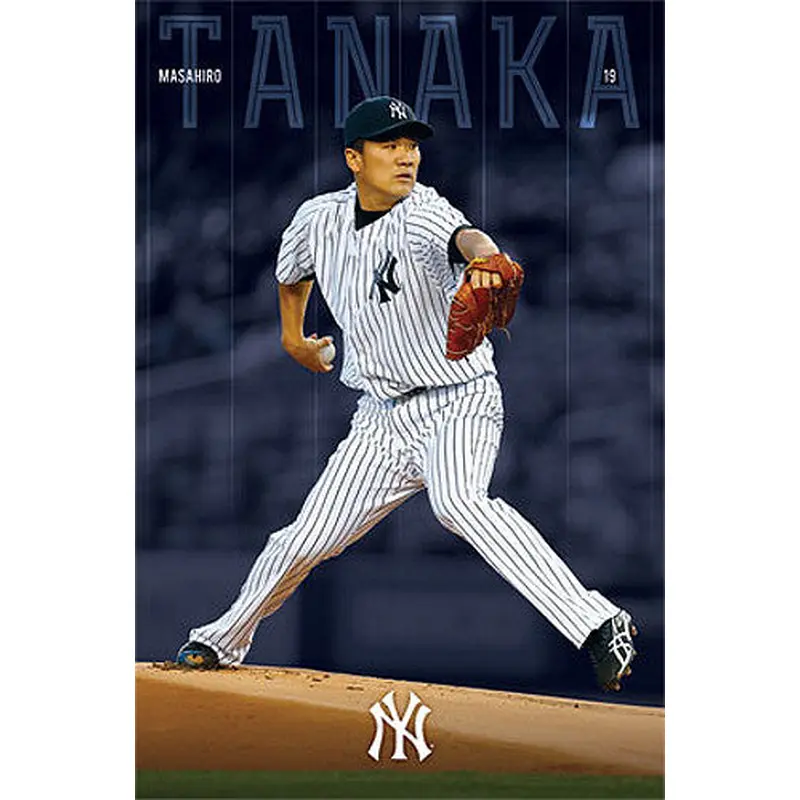 Masahiro Tanaka "Game Night" New York Yankees MLB Action Wall Poster - Costacos Sports